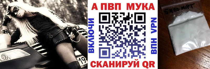 Где купить Могоча АМФ  OMG ONION  Марихуана 
