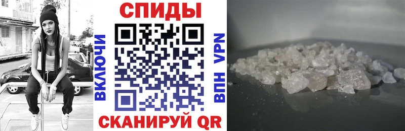АМФЕТАМИН 98%  Могоча 