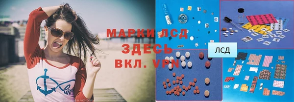 метадон Аркадак