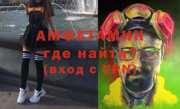 метадон Аркадак