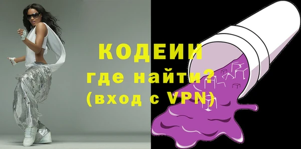метадон Аркадак