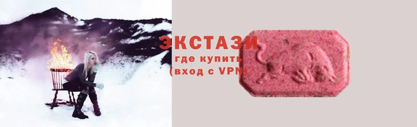 метадон Аркадак