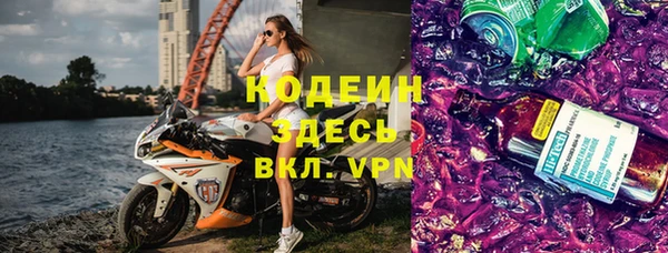 метадон Аркадак