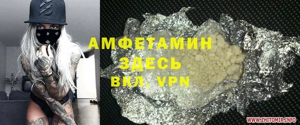 метадон Аркадак