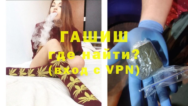 метадон Аркадак