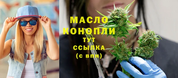 метадон Аркадак