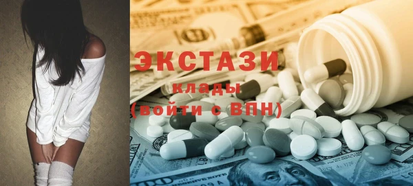 apvp Сясьстрой