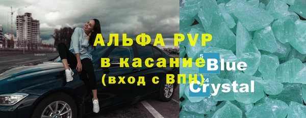 метадон Аркадак
