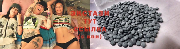 apvp Сясьстрой